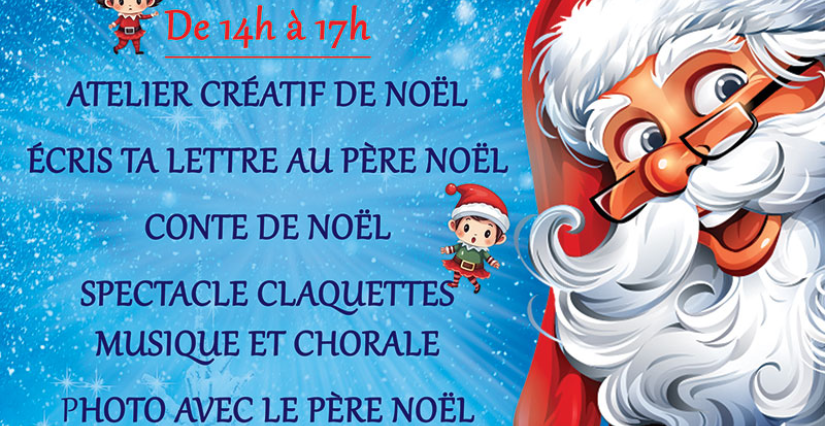 Chanson de Noël pour les enfants